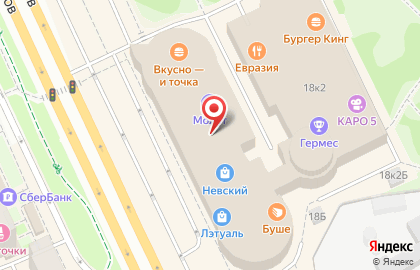 Магазин сумок и аксессуаров Jeterini на проспекте Большевиков на карте