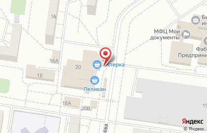 Фирменный магазин Фабрика качества на бульваре Королёва на карте