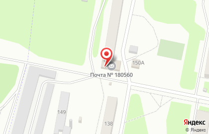 Почта России в Пскове на карте