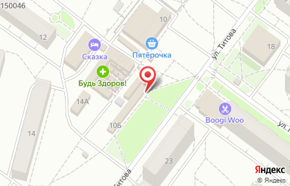 Магазин хозтоваров Хозяюшка в Красноперекопском районе на карте