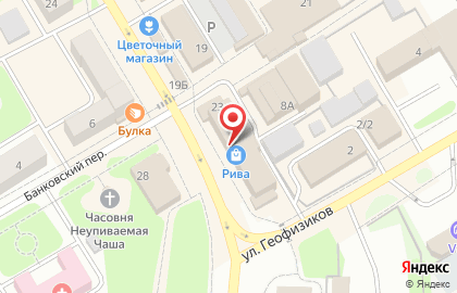Социальный магазин на Комсомольском проспекте на карте