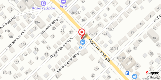 Автосервис ZA.RU на Каменобродской улице на карте