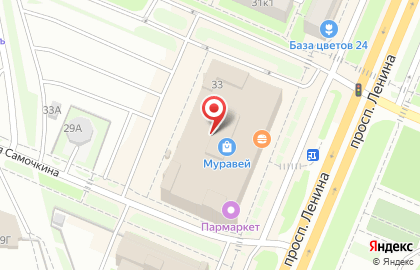 Магазин косметики Vrubel Style на проспекте Ленина на карте