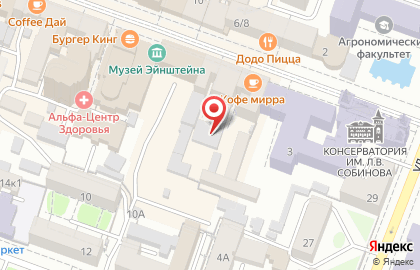 Туристическая фирма Альянс-Тур в Фрунзенском районе на карте