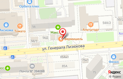 Кафе Вермишель на улице Генерала Лизюкова на карте