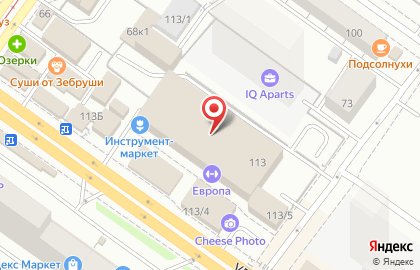 Спортивный клуб Академия спорта на улице Кирова на карте