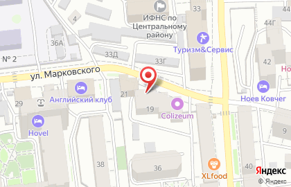 Центр полиграфии Печатный двор на улице Марковского на карте