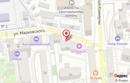 Центр полиграфии Печатный двор на улице Марковского на карте