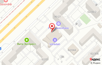 Микрофинансовая компания Деньгимигом на Набережночелнинском проспекте на карте