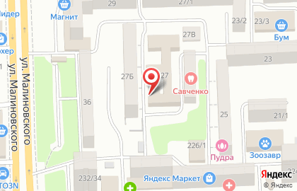 Школа танцев Flex Dance на улице Жмайлова на карте