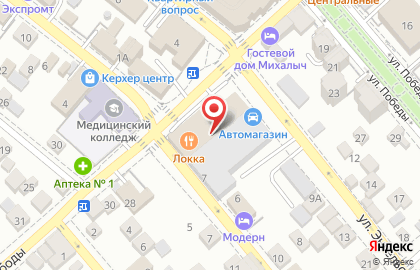 Транспортная компания Новолог на улице Энгельса на карте