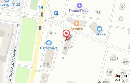 Автомойка в Воронеже на карте