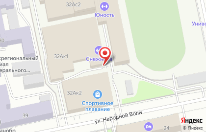 Столовая Панумар на карте
