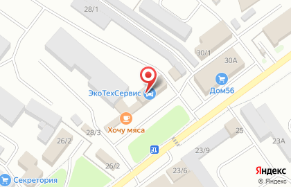 Торговая компания Технолюкс на карте