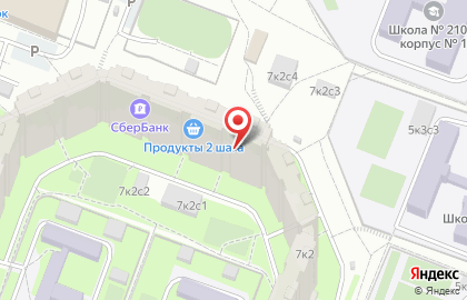 Аптека Будь здоров! в Москве на карте