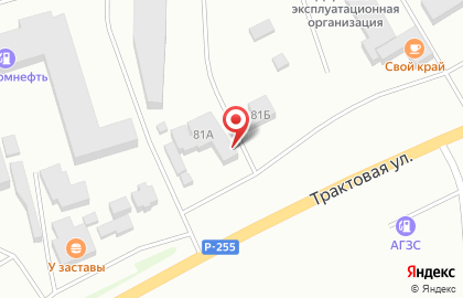 Борус на Трактовой улице на карте