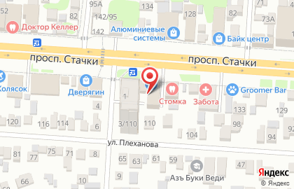 Смешанные единоборства и Грэпплинг на карте