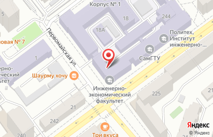 Банкомат РайффайзенБАНК на Молодогвардейской улице, 244 на карте