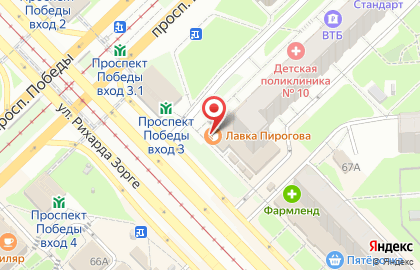 Пекарня Такие пироги в Приволжском районе на карте