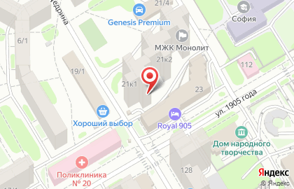 Ландшафтная компания ГринСтайл на Площади Гарина-Михайловского на карте