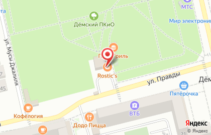 Ресторан быстрого питания KFC в Дёмском районе на карте