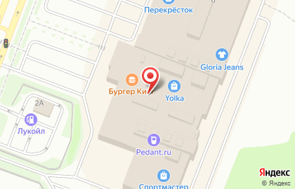Кафе-гриль Сербия на улице Кирова на карте