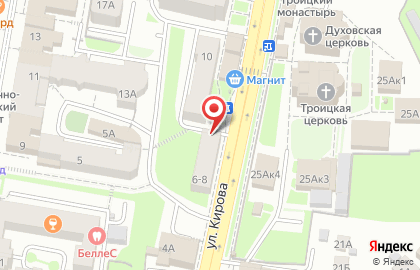 Аптека для Всей семьи в Ленинском районе на карте