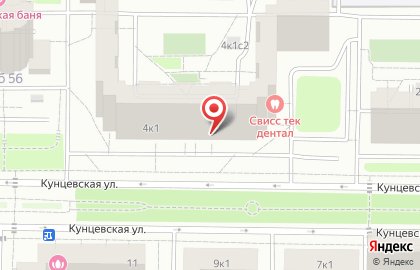 Ломбард Cash 4 Gold на Кунцевской улице на карте