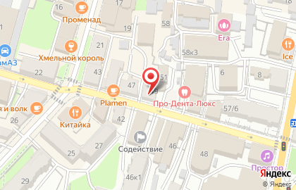 Суши-бар Asian на карте