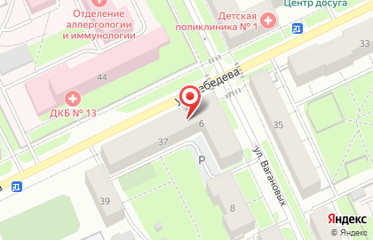 Магазин автозапчастей и сервисного обслуживания Автосфера в Мотовилихинском районе на карте