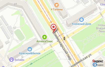 Аквамир в Коммунарском переулке на карте