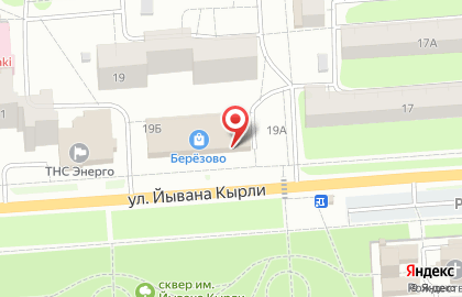Магазин спиртных напитков Кристалл на улице Йывана Кырли на карте