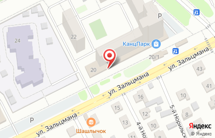 Супермаркет Spar в Тракторозаводском районе на карте