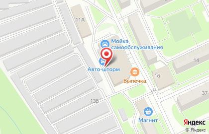 Автосервис АВТО-ШТОРМ на карте