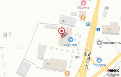 Торговая компания ИжТеплоСтрой на улице Азина на карте