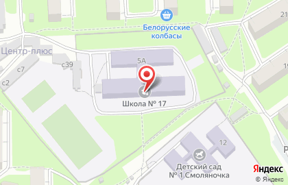 Клуб робототехники РобоТрек в Смоленске на карте