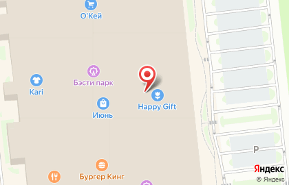 Магазин подарков Happy gift на карте