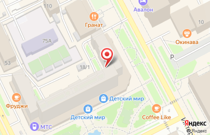 Студия звукозаписи Ю-мак на карте