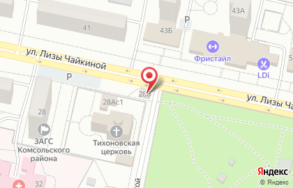 Магазин продуктов в Комсомольском районе на карте