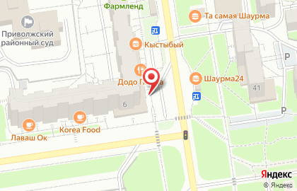 Банкомат СберБанк на улице Академика Парина на карте