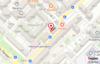 Мастерская по ремонту обуви и изготовлению ключей в Ленинском районе на карте