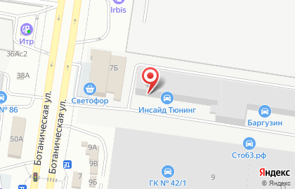 СТО АвтозапЩастье на карте