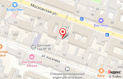 Ломбард Мой Ломбард на Московской улице, 83 на карте