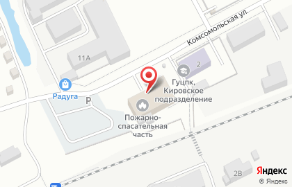 7 пожарно-спасательная часть, 3 отряд ФПС по Кировской области на карте
