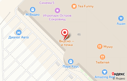 Магазин техники Xiaomi Mi Shop на проспекте Ямашева на карте