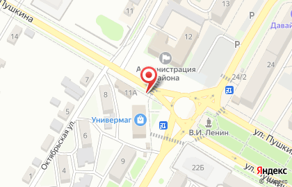 Киоск печатной продукции на улице Пушкина на карте