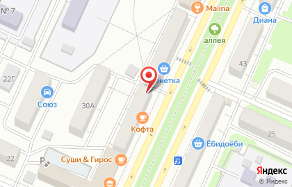 Пекарня Жар Свежар на проспекте Ленина на карте