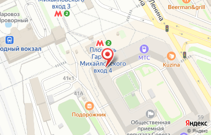 Продуктовый магазин в Новосибирске на карте