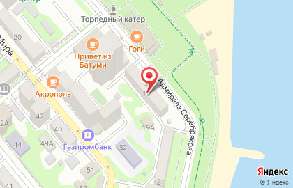 Оптимум Авто в Новороссийске на карте
