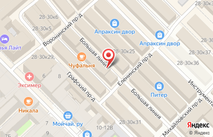 Кафе быстрого питания Балтика на карте